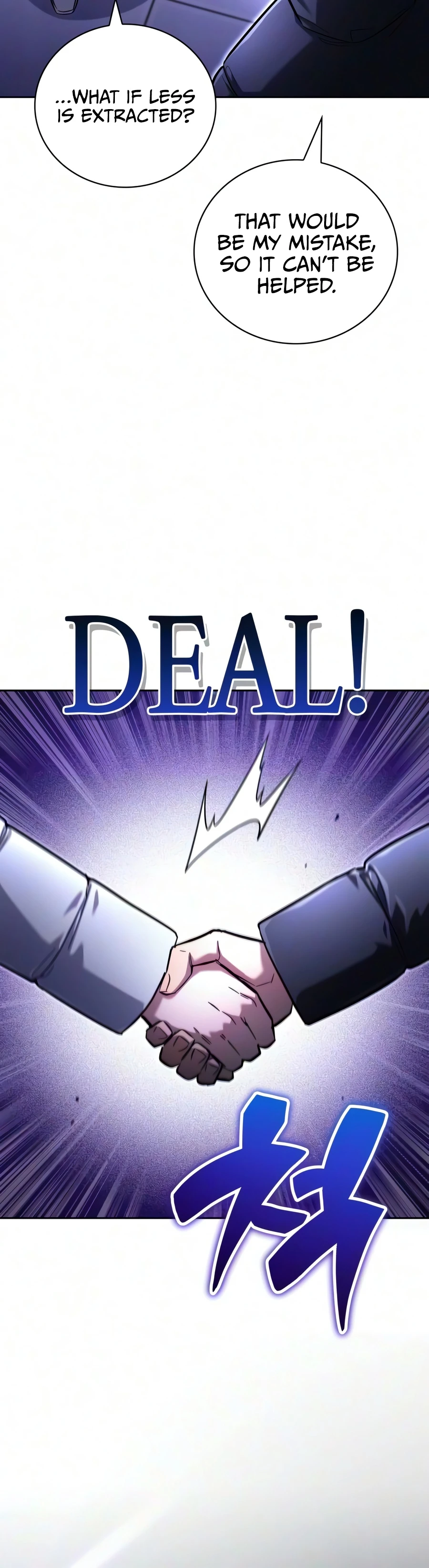 A Wimp's Strategy Guide to Conquer the Tower chapter 35 page 11
