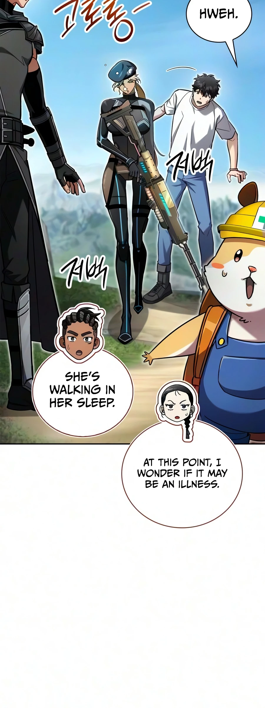 A Wimp's Strategy Guide to Conquer the Tower chapter 37 page 15