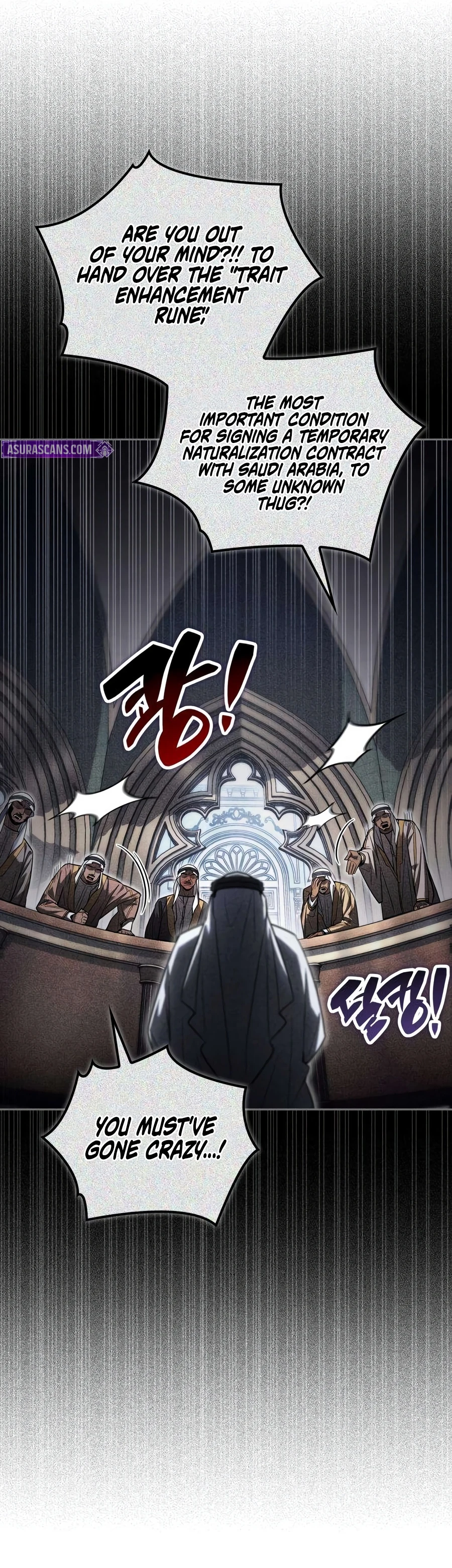 A Wimp's Strategy Guide to Conquer the Tower chapter 38 page 10