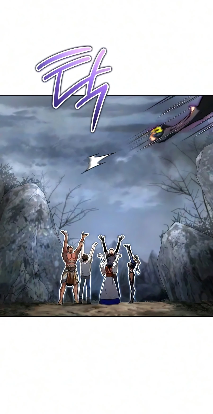 A Wimp's Strategy Guide to Conquer the Tower chapter 41 page 16