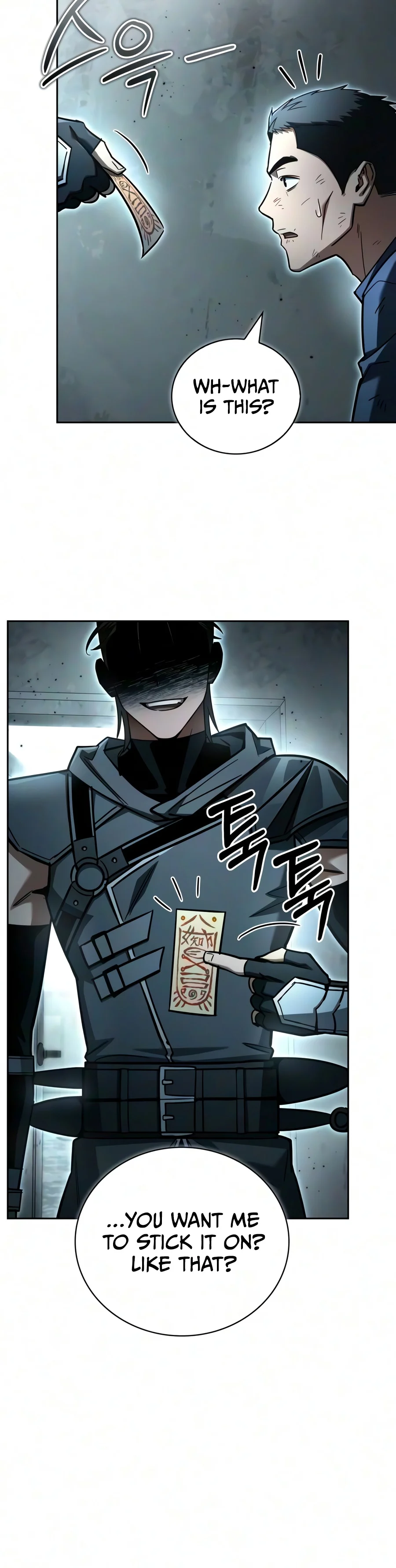 A Wimp's Strategy Guide to Conquer the Tower chapter 45 page 24