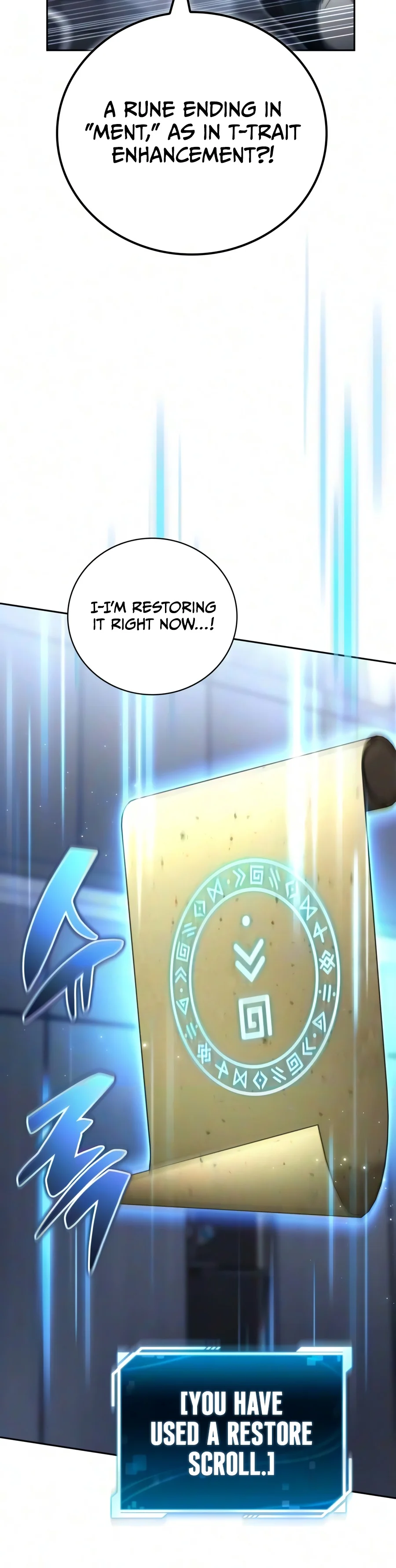 A Wimp's Strategy Guide to Conquer the Tower chapter 47 page 19