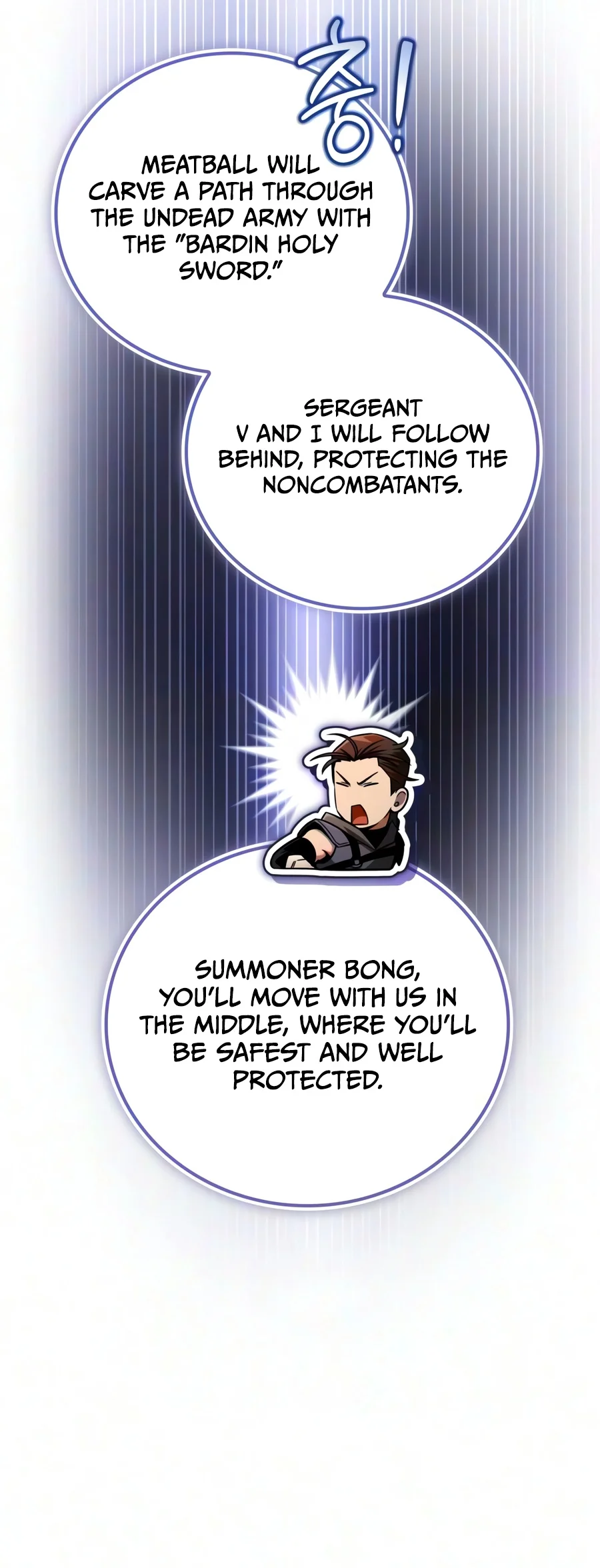 A Wimp's Strategy Guide to Conquer the Tower chapter 48 page 21
