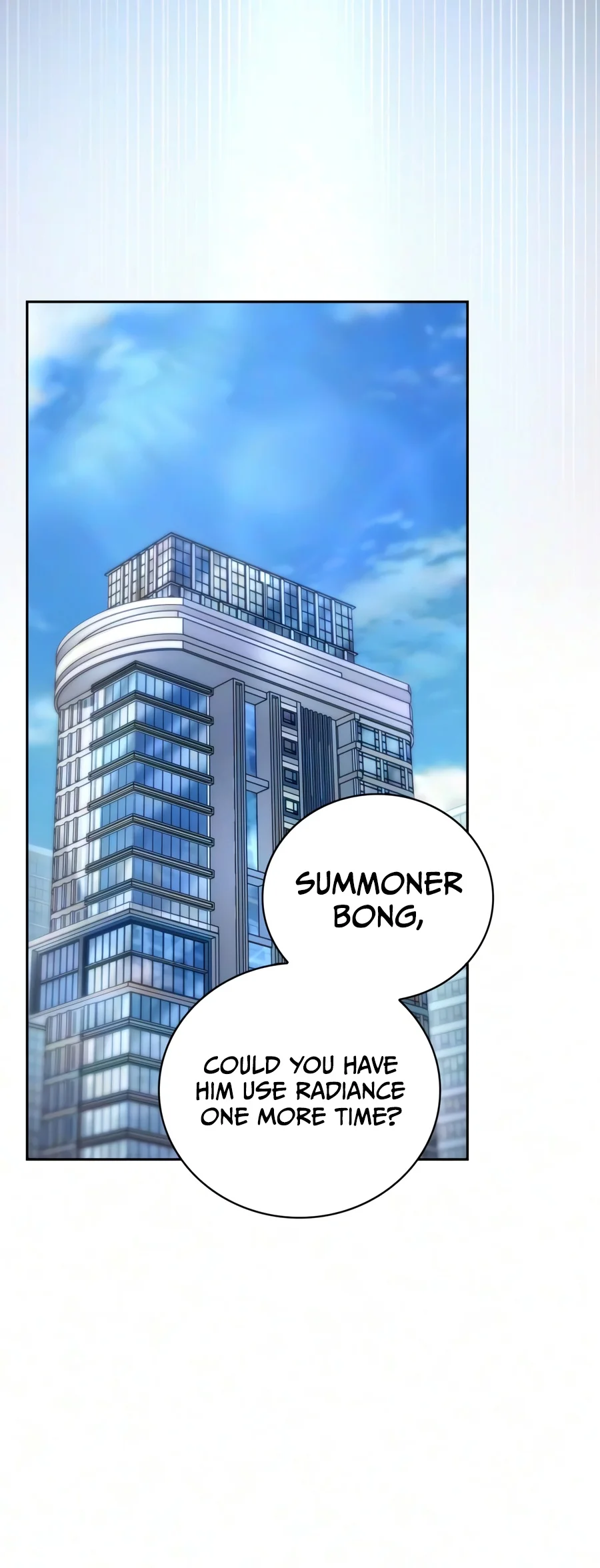 A Wimp's Strategy Guide to Conquer the Tower chapter 48 page 13