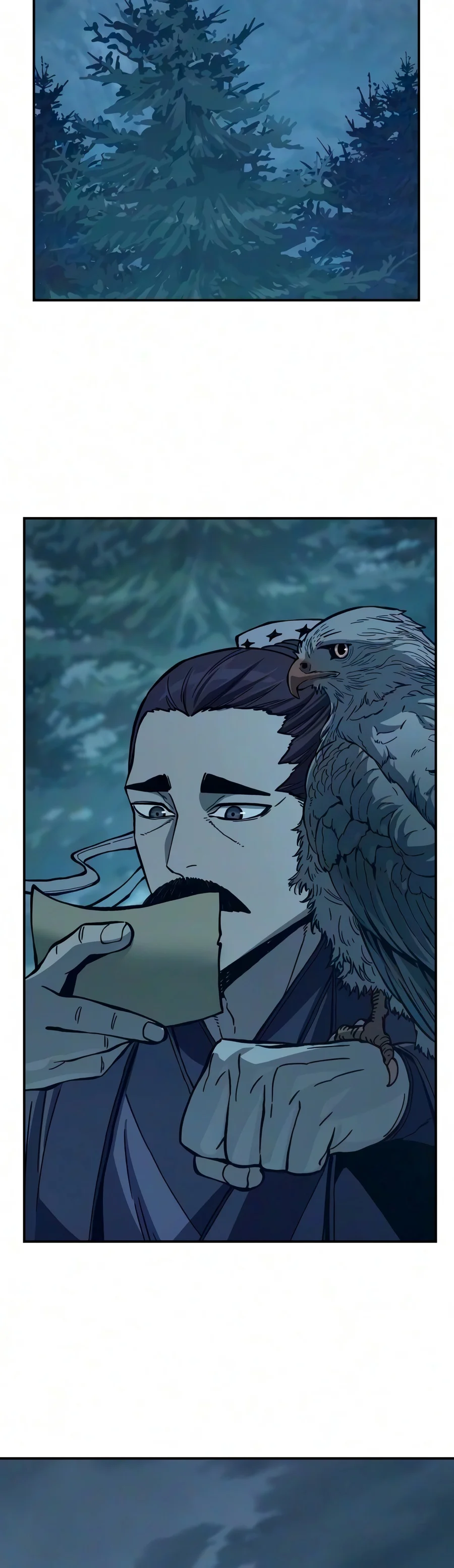 Absolute Sword Sense chapter 203 page 7