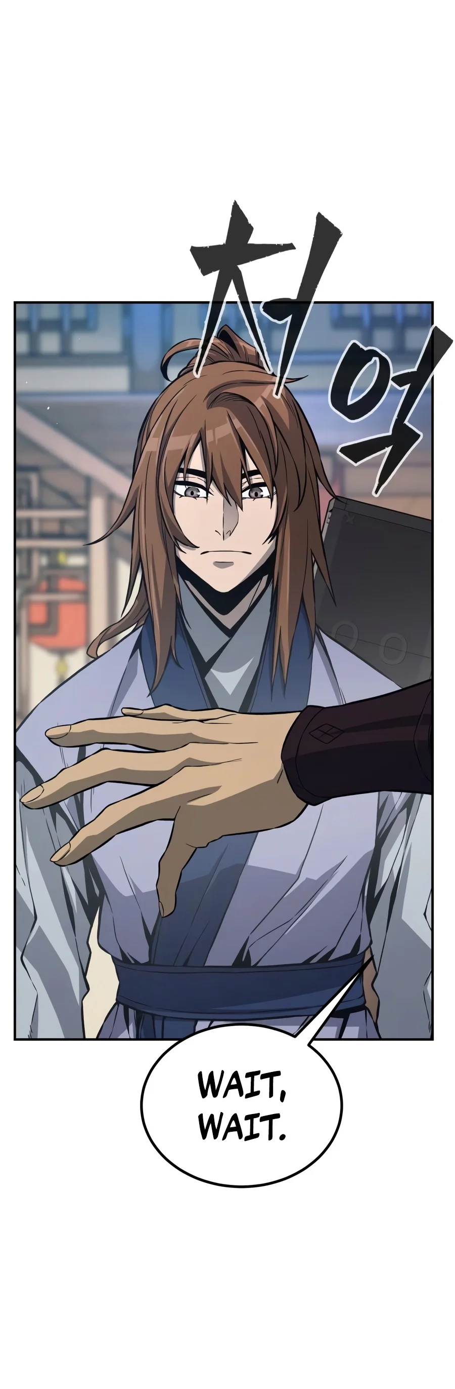 Absolute Sword Sense chapter 206 page 9