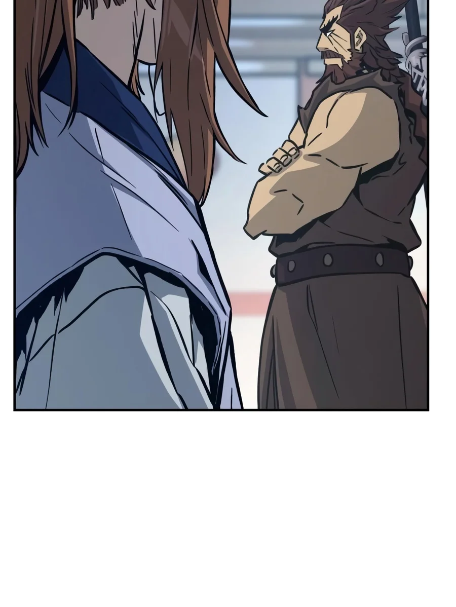 Absolute Sword Sense chapter 206 page 13