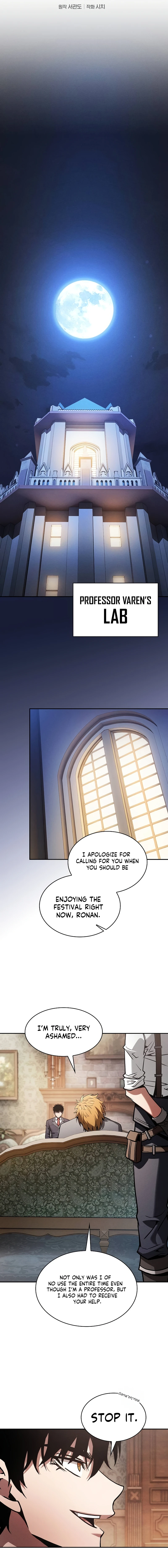 Academy's Genius Swordmaster chapter 102 page 9