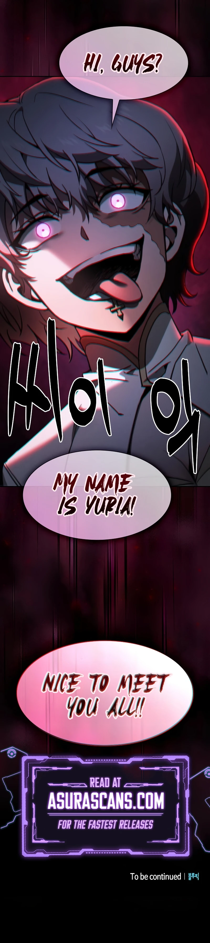 Academy's Genius Swordmaster chapter 110 page 14