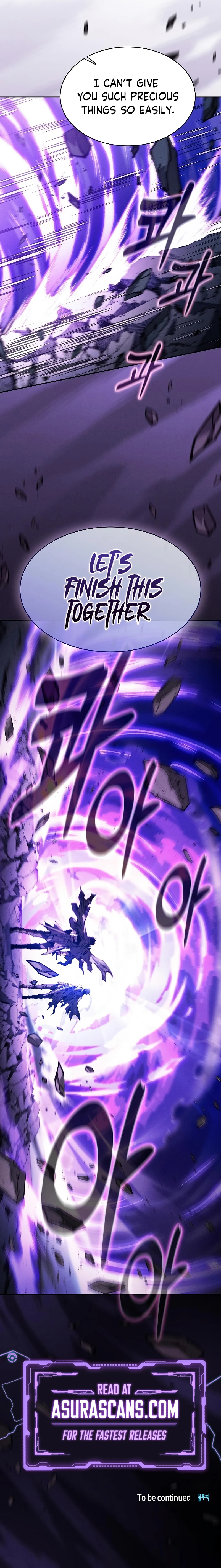 Academy's Genius Swordmaster chapter 117 page 16