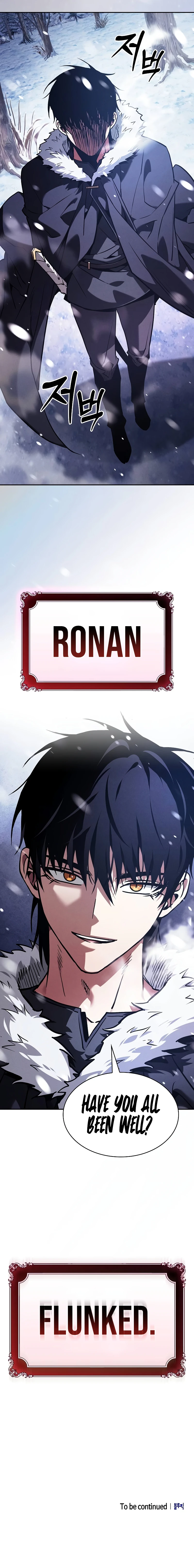 Academy's Genius Swordmaster chapter 130 page 17