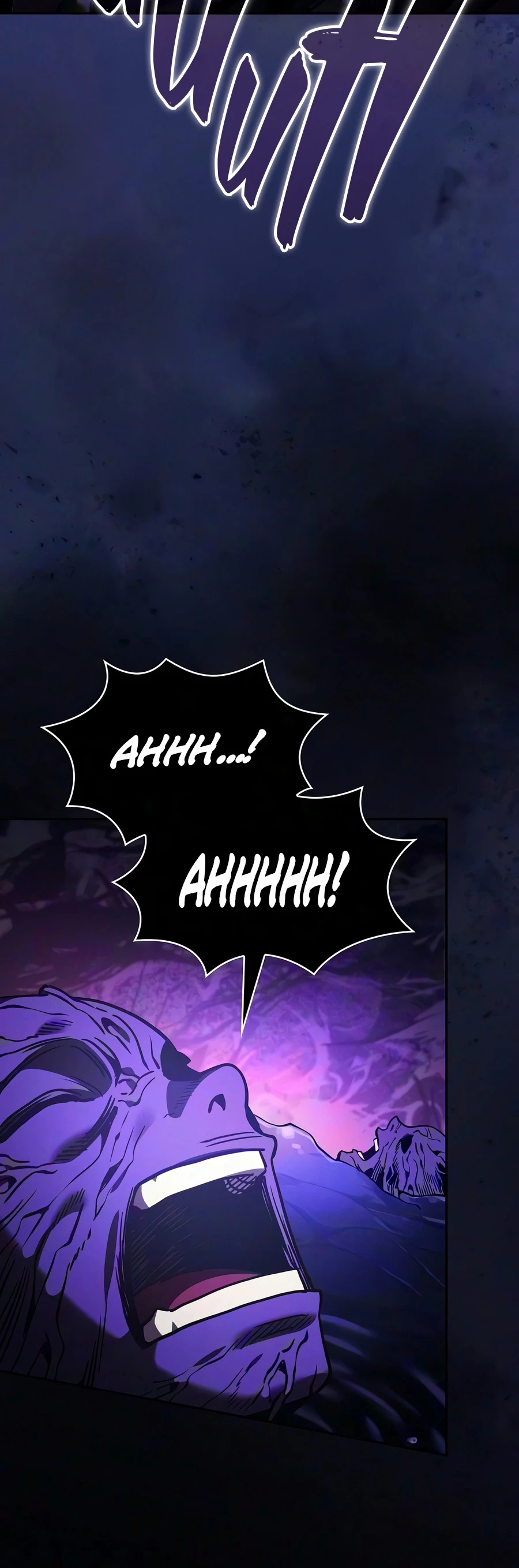 Academy's Genius Swordmaster chapter 143 page 17