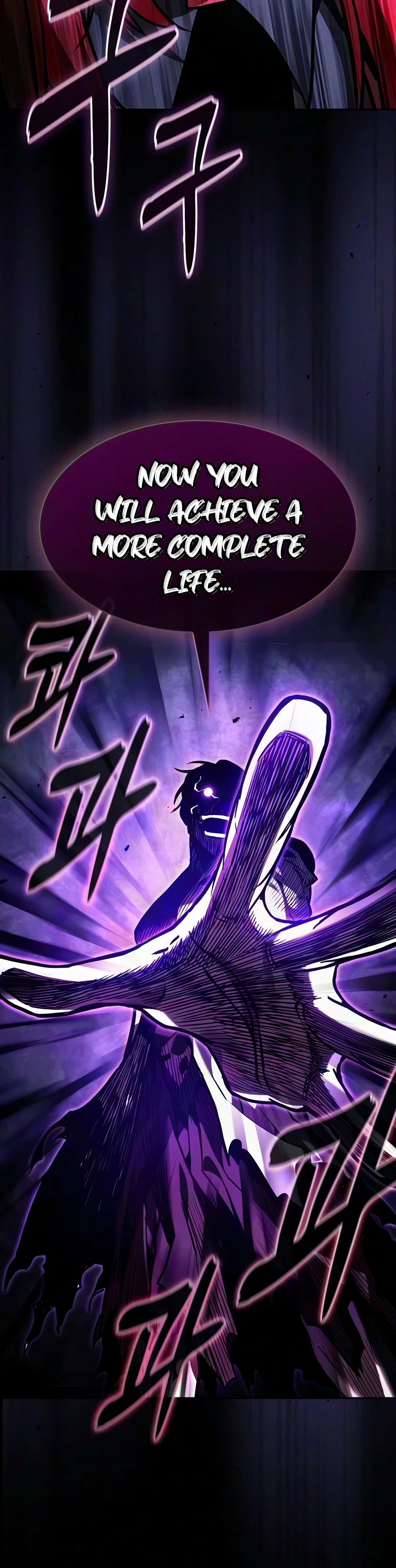Academy's Genius Swordmaster chapter 143 page 23