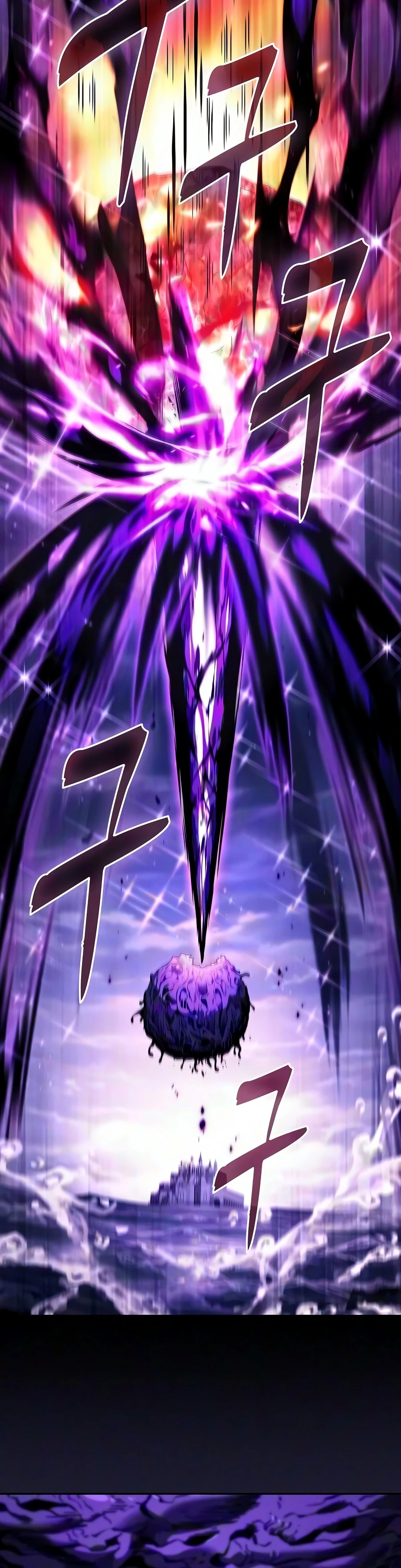 Academy's Genius Swordmaster chapter 143 page 5