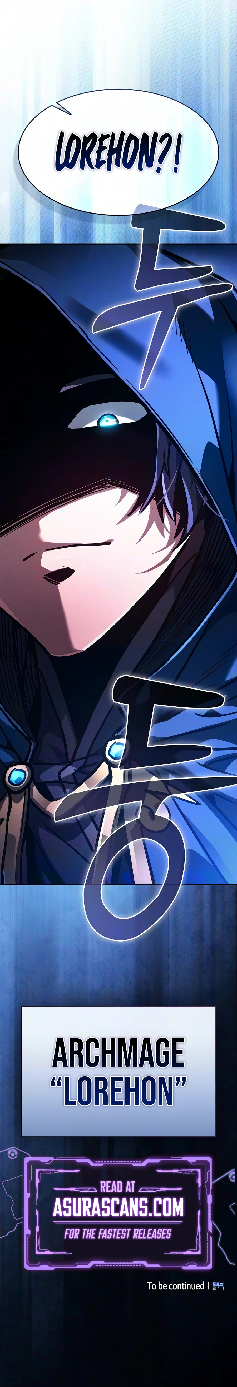 Academy's Genius Swordmaster chapter 144 page 15