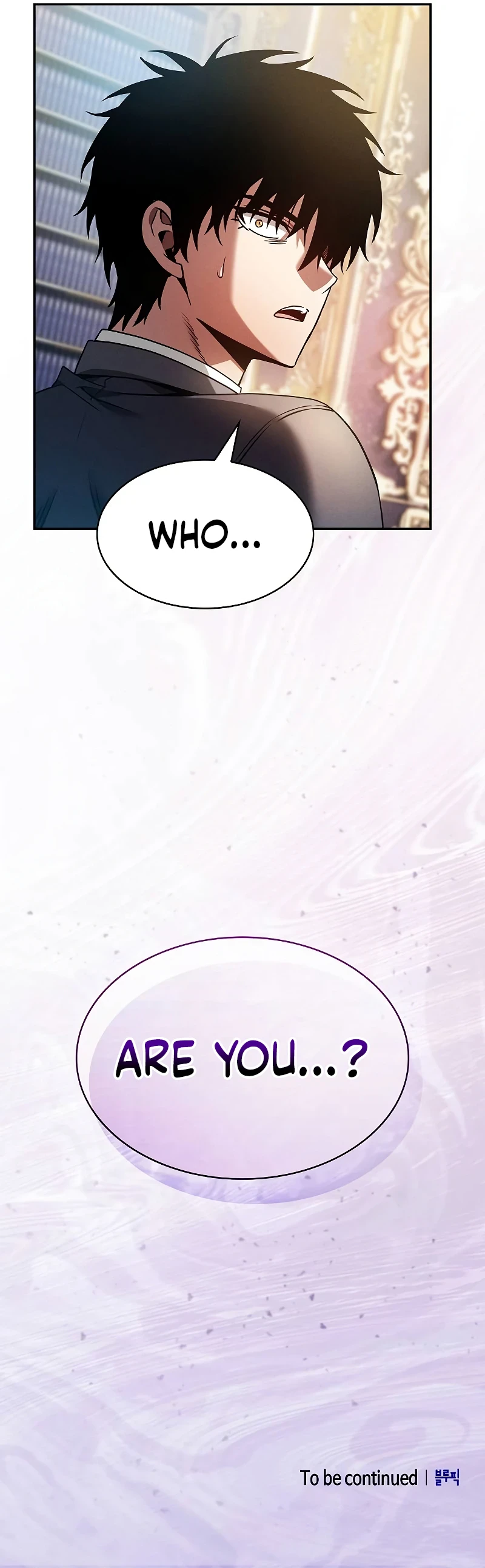 Academy's Genius Swordmaster chapter 33 page 12