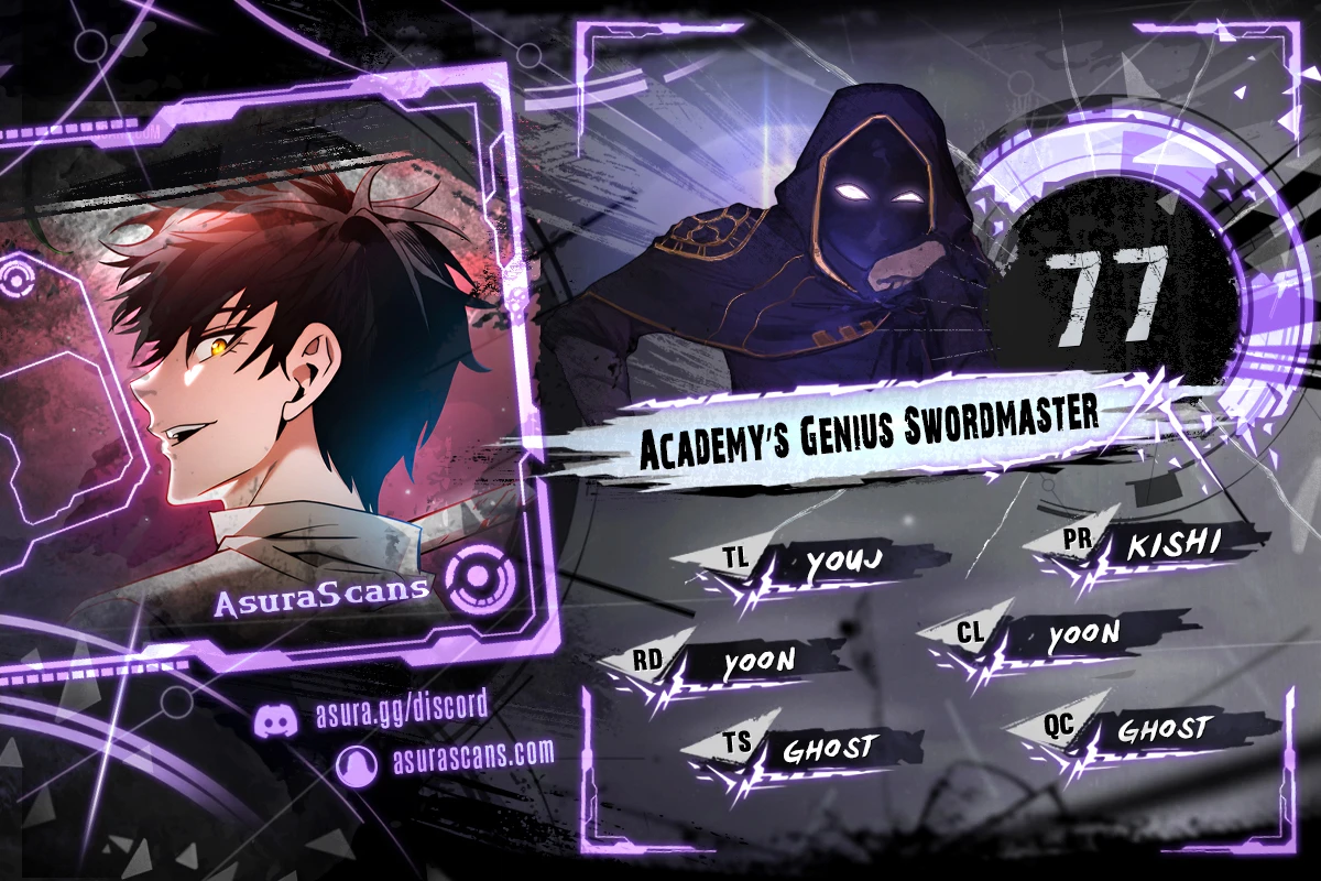 Academy's Genius Swordmaster chapter 77 page 1