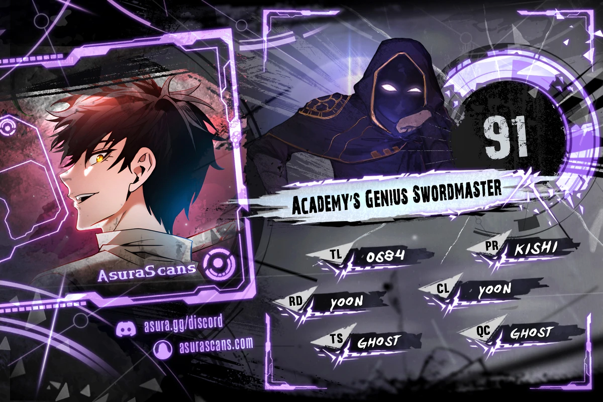 Academy's Genius Swordmaster chapter 91 page 1