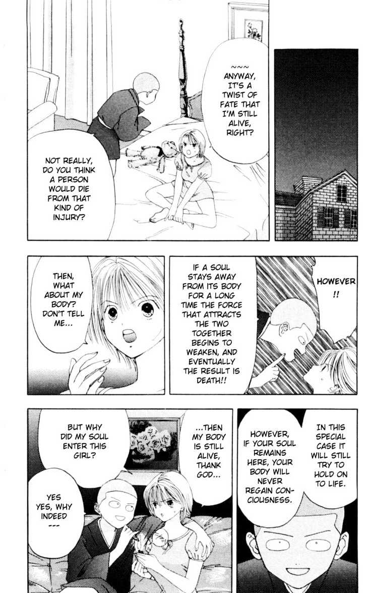 Akane-chan Overdrive Chapter 3 page 6