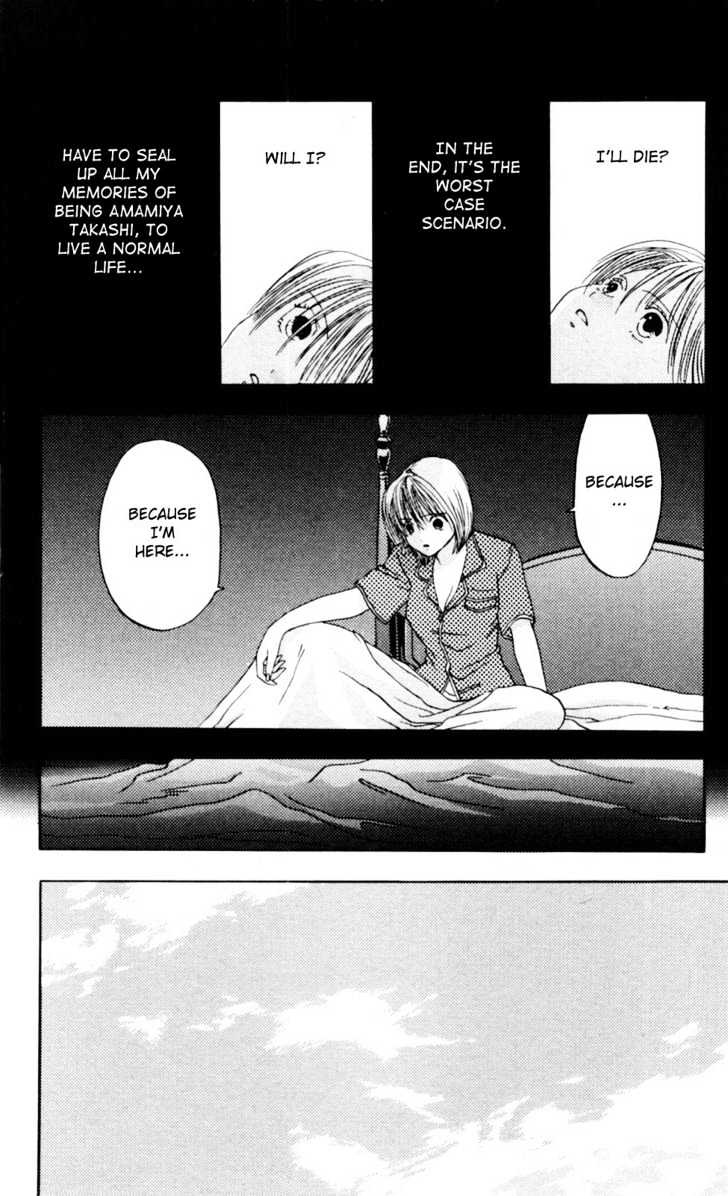 Akane-chan Overdrive Chapter 4 page 4