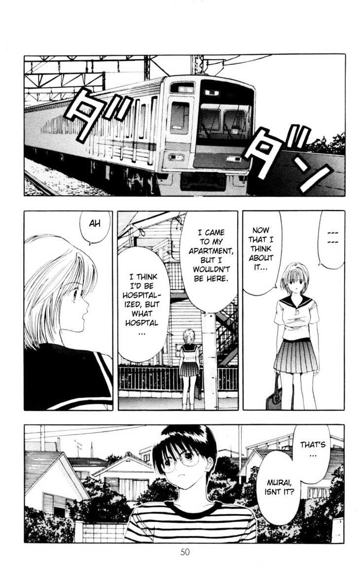 Akane-chan Overdrive Chapter 4 page 6