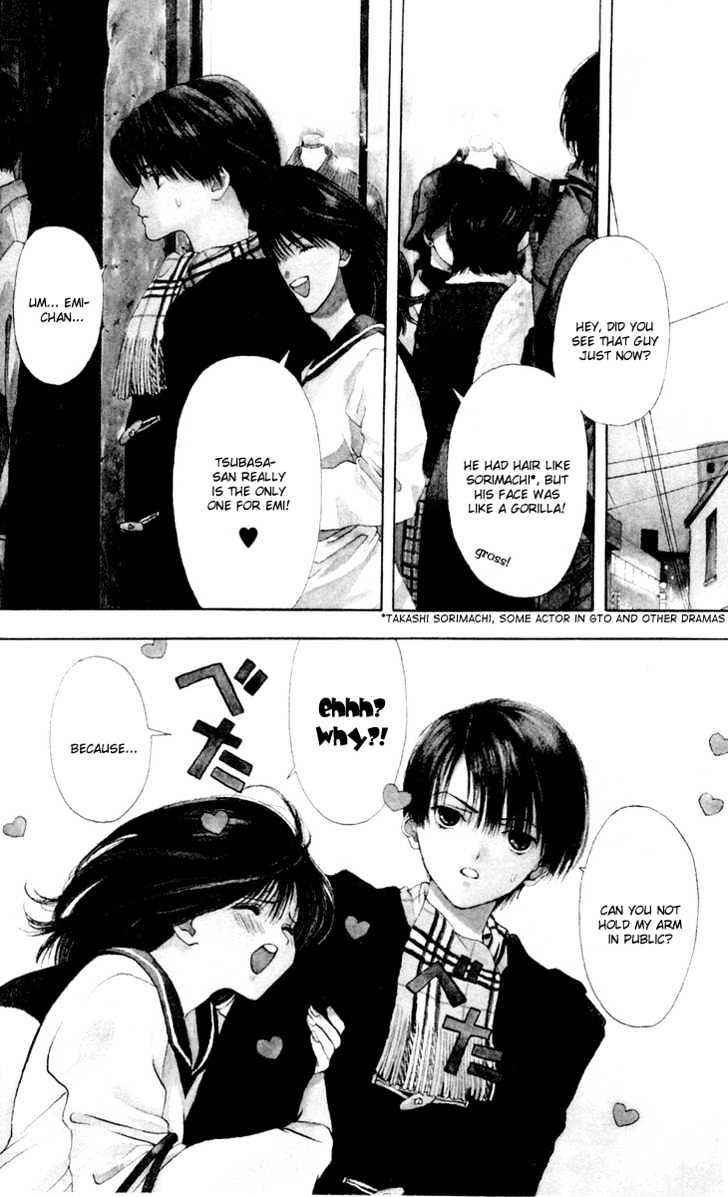 Akane-chan Overdrive Chapter 14 page 2