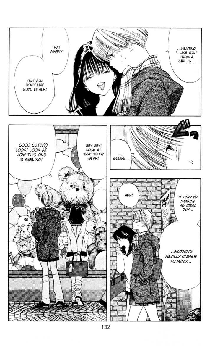 Akane-chan Overdrive Chapter 14 page 4