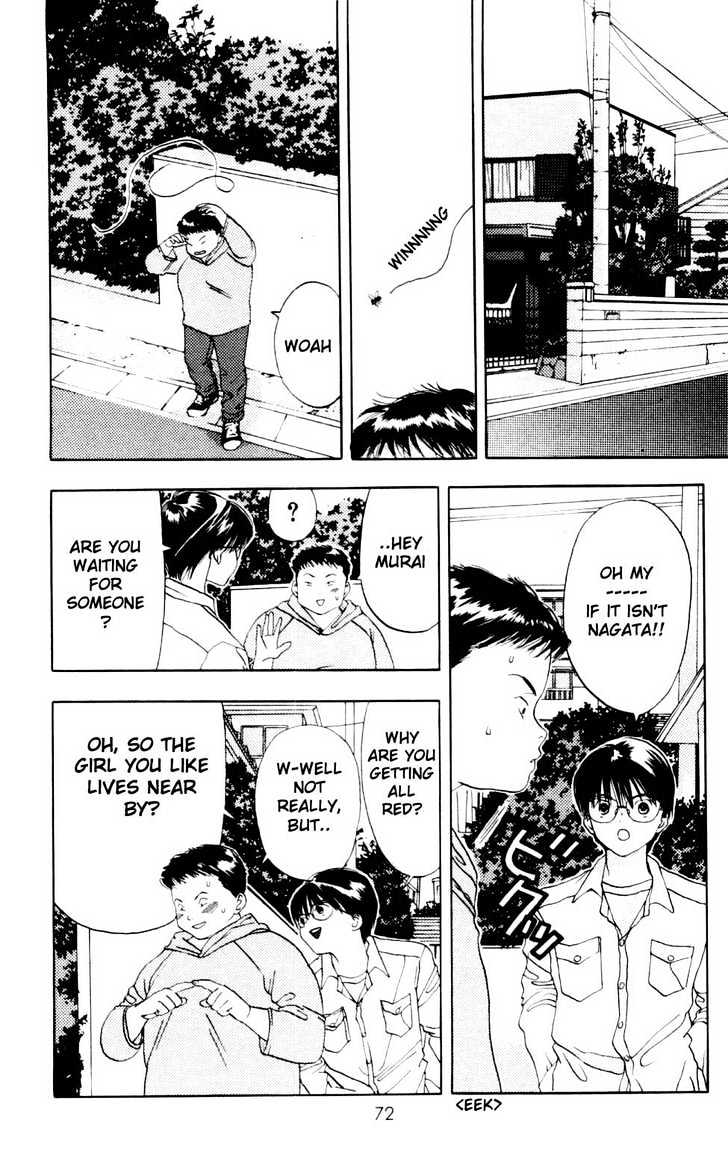 Akane-chan Overdrive Chapter 5 page 6
