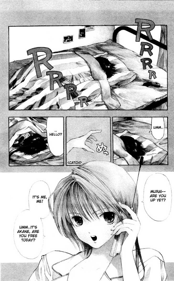 Akane-chan Overdrive Chapter 6 page 2