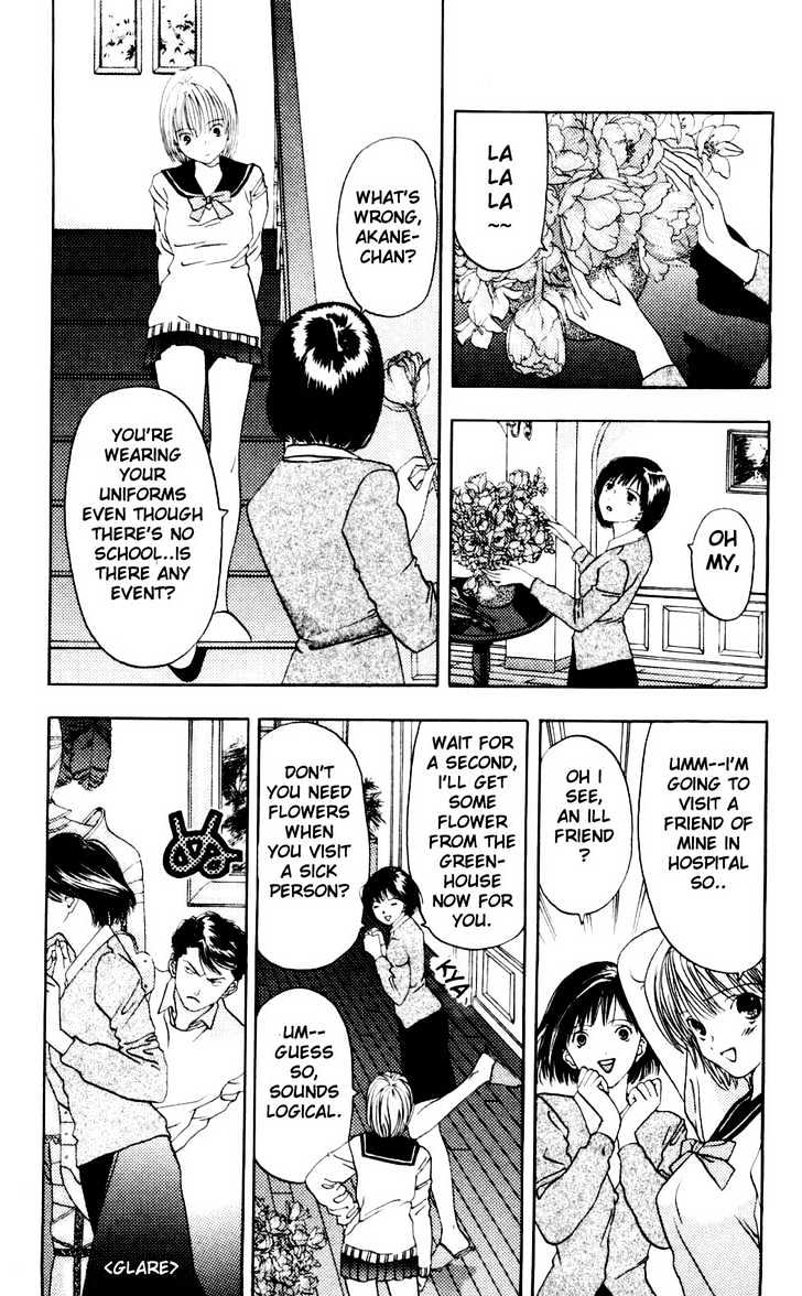 Akane-chan Overdrive Chapter 6 page 5