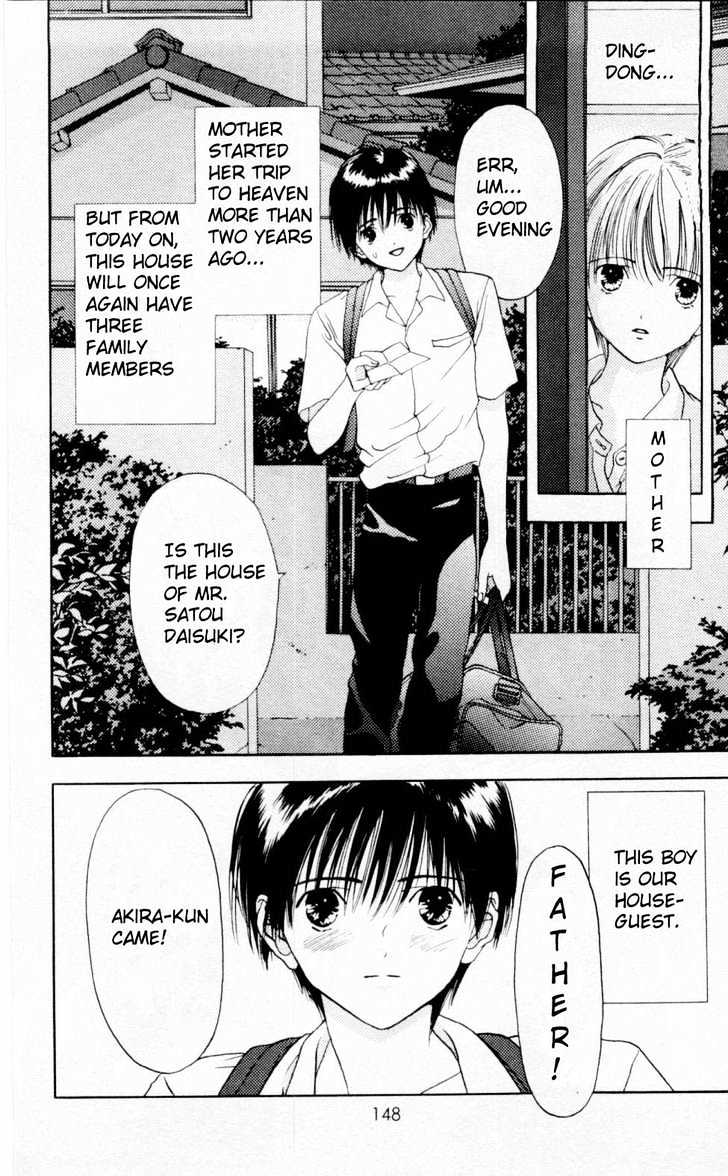 Akane-chan Overdrive Chapter 8 page 2