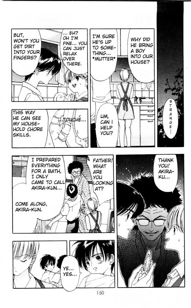 Akane-chan Overdrive Chapter 8 page 4