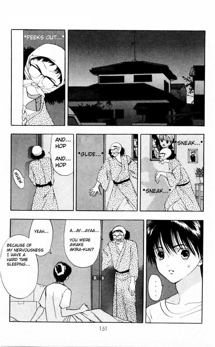 Akane-chan Overdrive Chapter 8 page 5