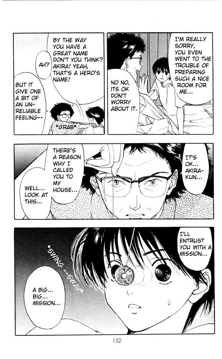 Akane-chan Overdrive Chapter 8 page 6