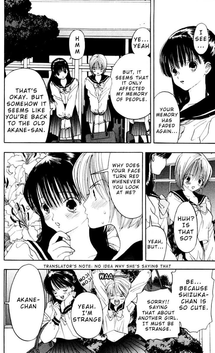 Akane-chan Overdrive Chapter 11 page 4
