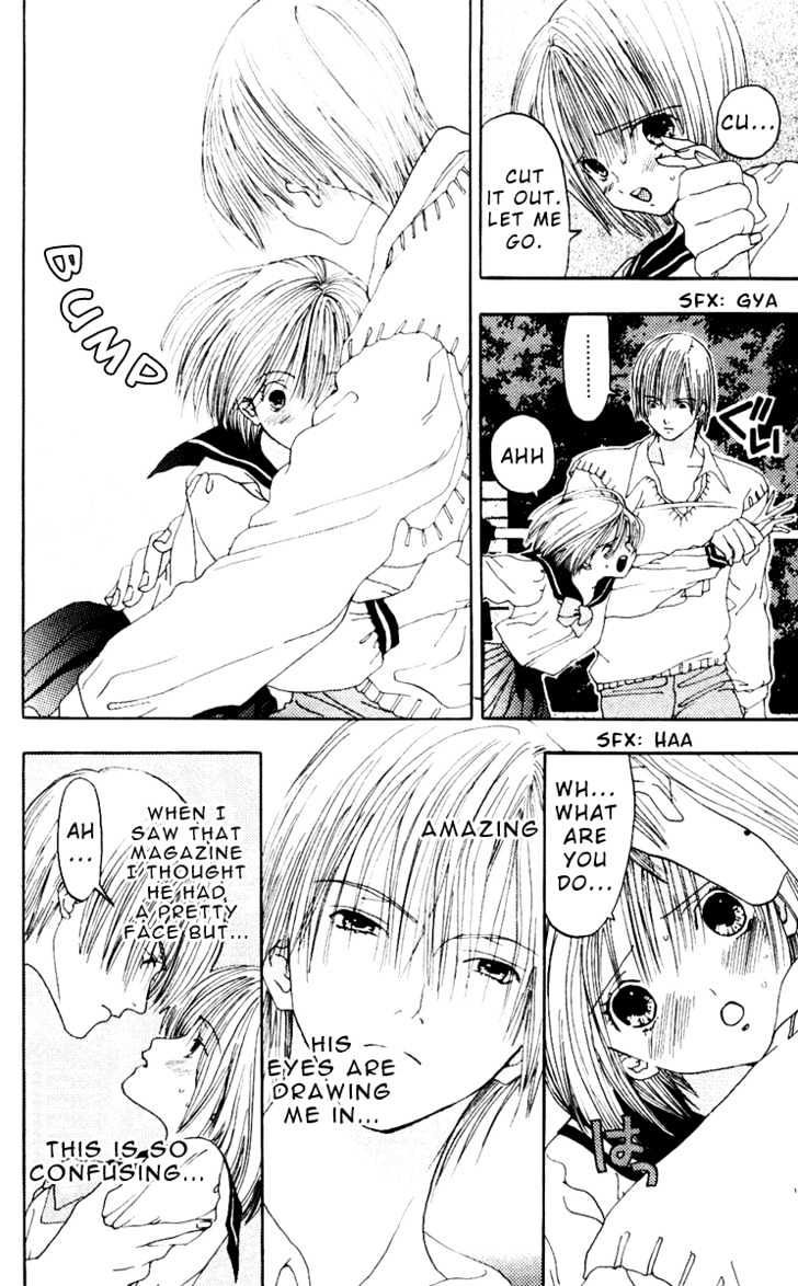 Akane-chan Overdrive Chapter 11 page 6