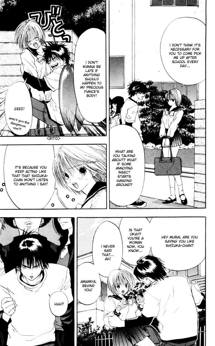 Akane-chan Overdrive Chapter 12 page 6