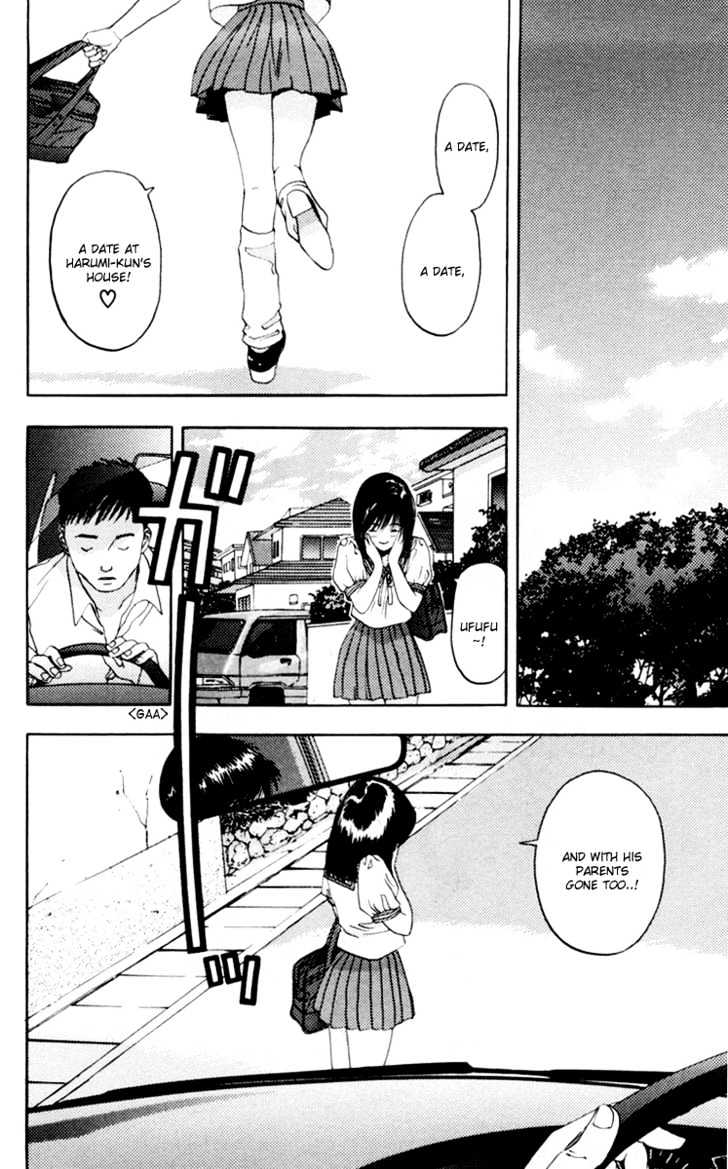 Akane-chan Overdrive Chapter 13 page 3
