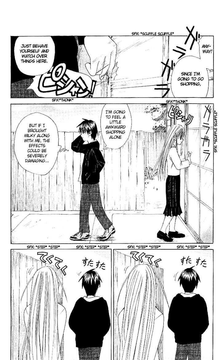 Akuma Jiten chapter 2 page 6