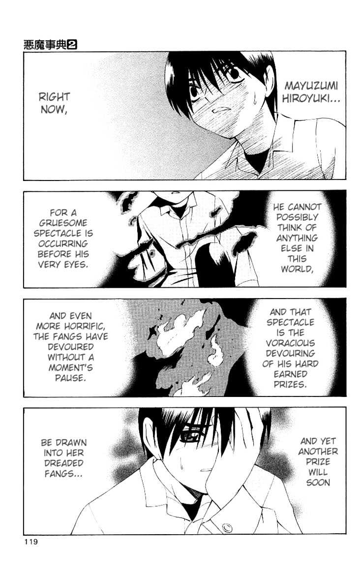 Akuma Jiten chapter 11 page 2