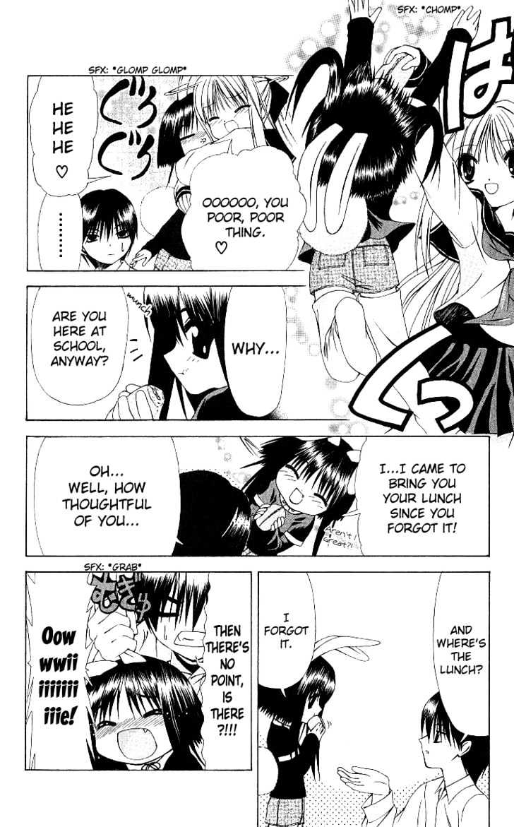 Akuma Jiten chapter 11 page 5
