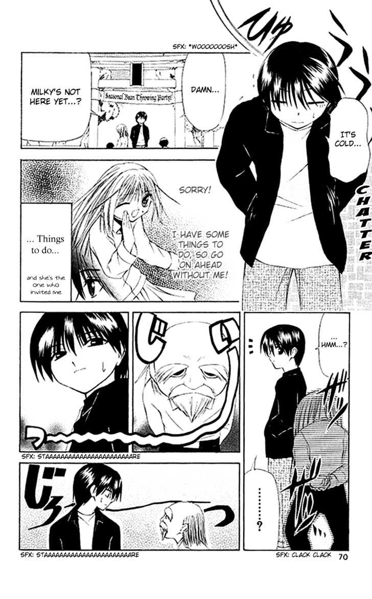 Akuma Jiten chapter 15 page 6