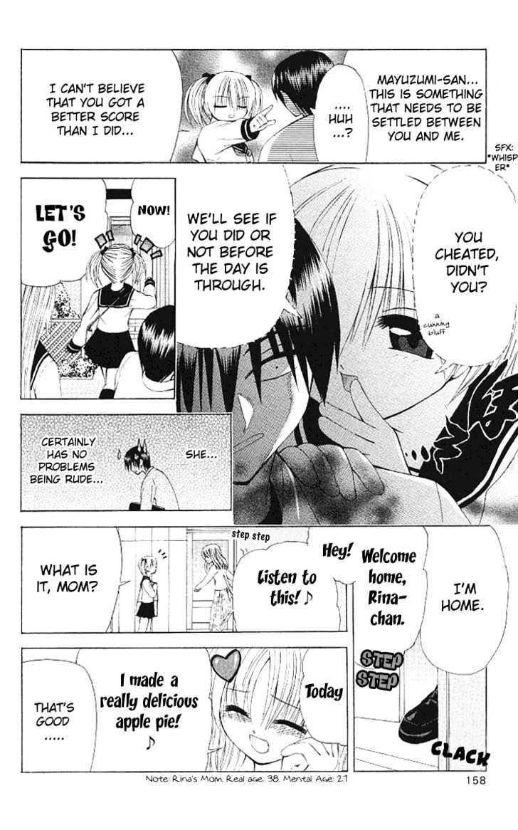 Akuma Jiten chapter 18 page 6