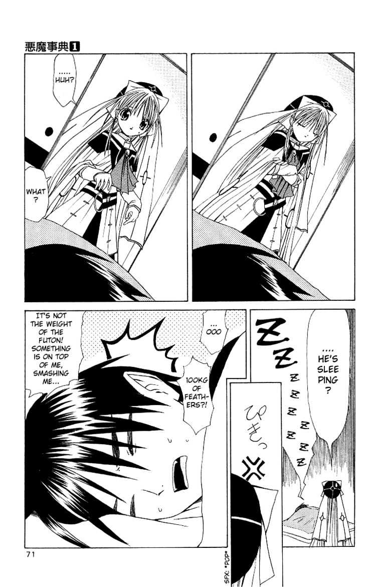 Akuma Jiten chapter 3 page 5