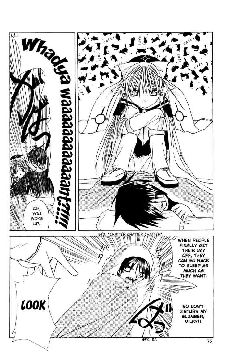 Akuma Jiten chapter 3 page 6