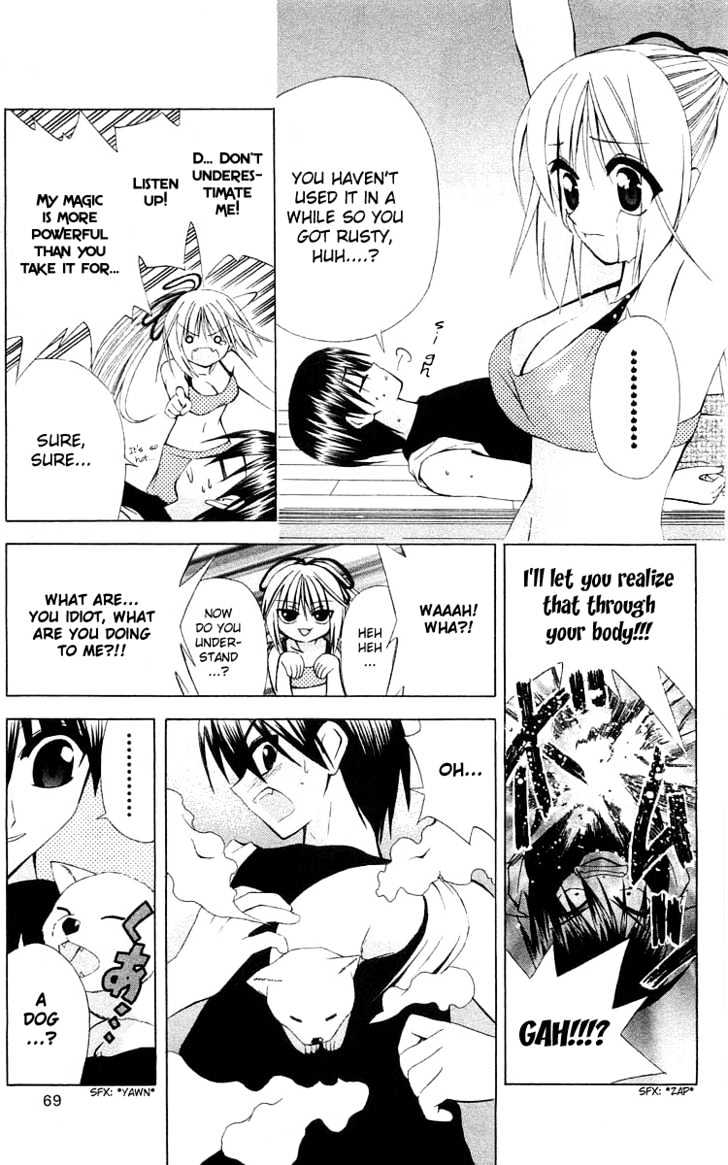 Akuma Jiten chapter 21 page 5