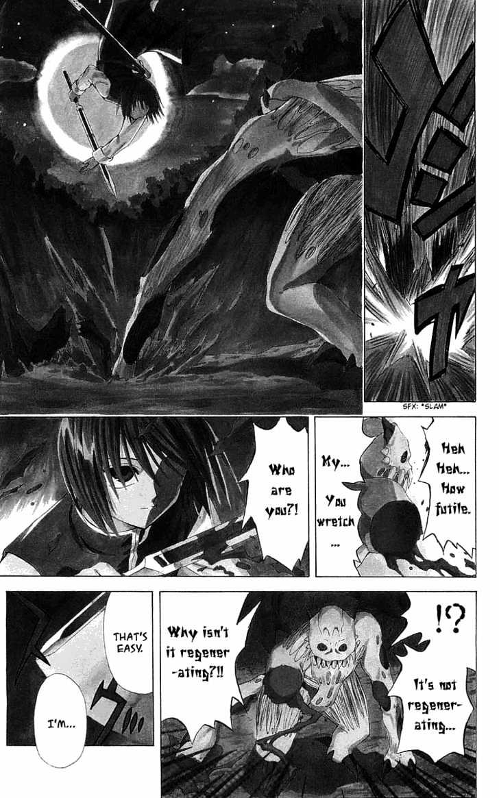 Akuma Jiten chapter 22 page 1