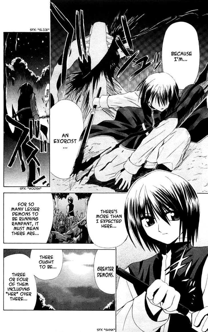 Akuma Jiten chapter 22 page 3