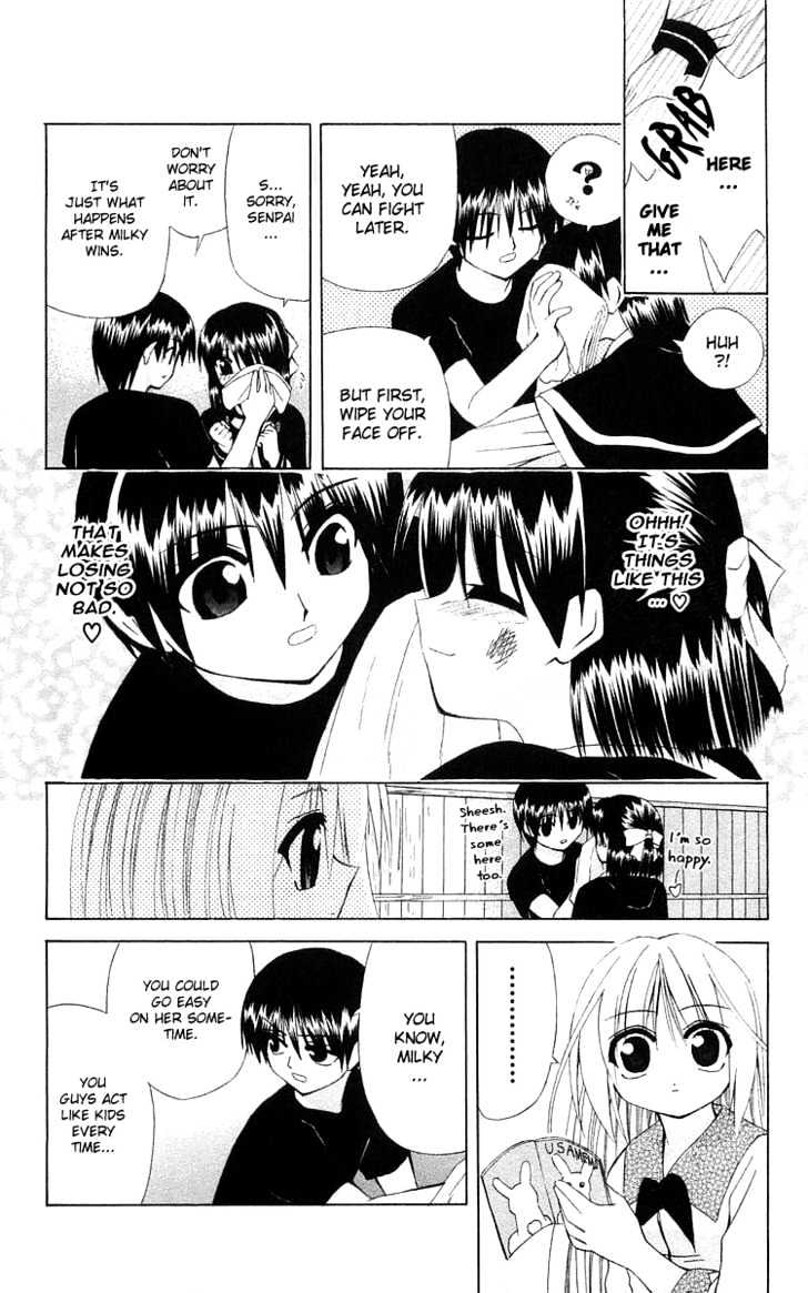 Akuma Jiten chapter 22 page 5