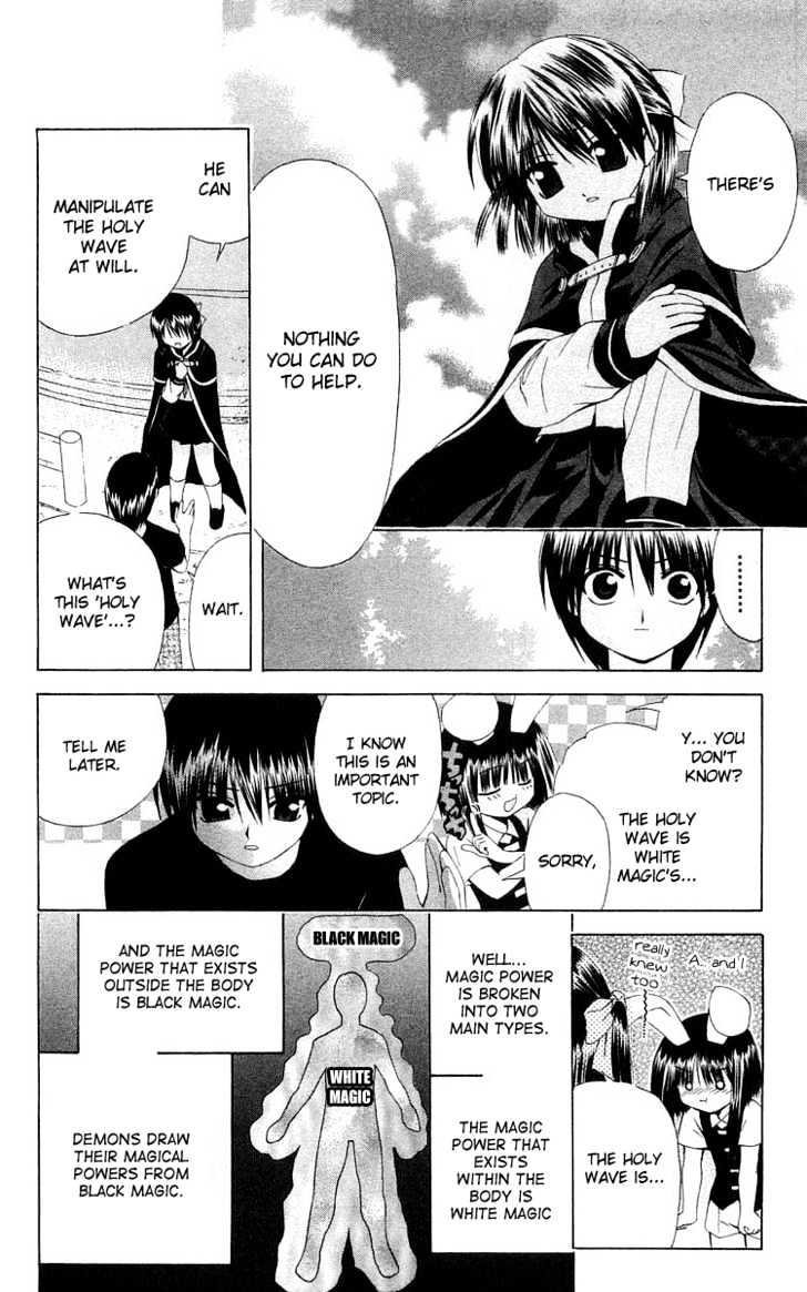 Akuma Jiten chapter 23 page 4
